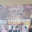 청양친환경블루베리농장 이미지