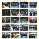 아름찬코리아 이미지