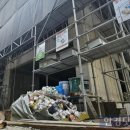 알짜공인중개사사무소 이미지