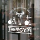 THE 멋 GYM 이미지