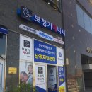 보청기매니저 이미지