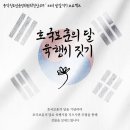 송악교육문화스포츠센터 네이버블로그