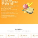 주식회사 데이터젠 이미지