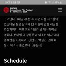 제요