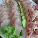화선