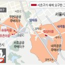 내곡동-7 이미지