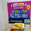 홍이네 이미지