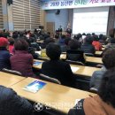 봉산면 복지회관 이미지