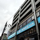 동해어장 이미지