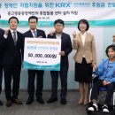 부산뇌병변복지관 이미지