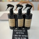 [GAJA]면이면 이장 회의 | 생활공예 프로그램] 시군 역량 강화사업 읍 면 활성화 출강 수업 후기 벌교, 노동, 율포, 조성 비누 만들기