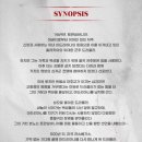 여주-0907 | [일상 vlog] 11월과 12월의 나. 2024 마무리🎄‼️