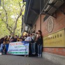 현북중학교 이미지