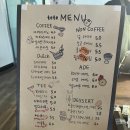 테테커피