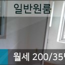 이마트에브리데이 서창동점 이미지