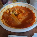 안가네김치찜 이미지