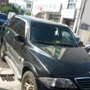 장모사랑 이미지