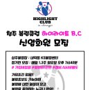 청주KS 이미지