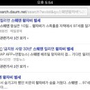 LOWBORN 이미지