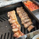 가정(루원시티)역(b89050) | [루원시티맛집] 금도야지 루원시티본점 삼겹살 맛집 후기