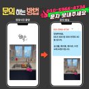 영통아이파크캐슬3단지 | 수원 영통아이파크캐슬2단지 싱크볼 수전 교체 백조 사각볼과 에떼르노 폭포수전의 완벽한 조화