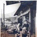 영월여인숙 이미지