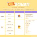 웰컴PC방 티스토리