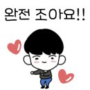 어라활어횟집
