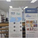 군산광고대행