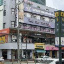 소소 떡볶이 부산직영점 | 부산 사상 맛집 떡볶이 무한리필 두끼 주말 방문 후기