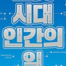 구본권농장 이미지