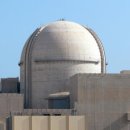 한신 태양광발전소 이미지