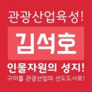 고아읍 문화센터 이미지
