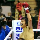 대풍권투체육관 이미지