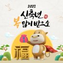 성원인력 이미지