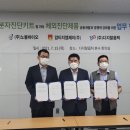 엠제이 이미지