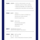 (주)코리아인스트루먼트