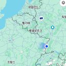 사이버파크 | 1 - 독일 프랑크푸르트 / 유로파 파크 가는 방법 및 후기 / 쾰른 대성당 후기 개인적 꿀팁