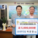 대주 이미지