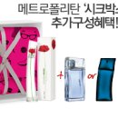 글로시데이 이미지