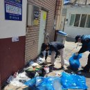 기산2리경로당 이미지