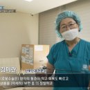 김미란