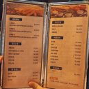 참존숯불바베큐치킨 | 중랑구 망우역 서일대 근처 치킨 맛집 참존 숯불바베큐 치킨 내돈내산 리뷰