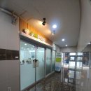 뚜레쥬르 세종새롬점 이미지