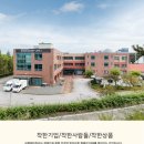 해와달그리고별 네이버블로그