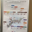 무주우체국 4층 화장실 | 무주숙소, 덕유산리조트 가족호텔 골드(Gold) 숙박 후기