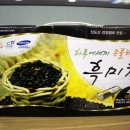 진도명품관 네이버블로그