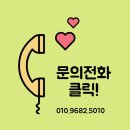 외항주유소 이미지