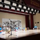 인제문화원 네이버블로그