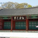 읍성공인중개사사무소 이미지